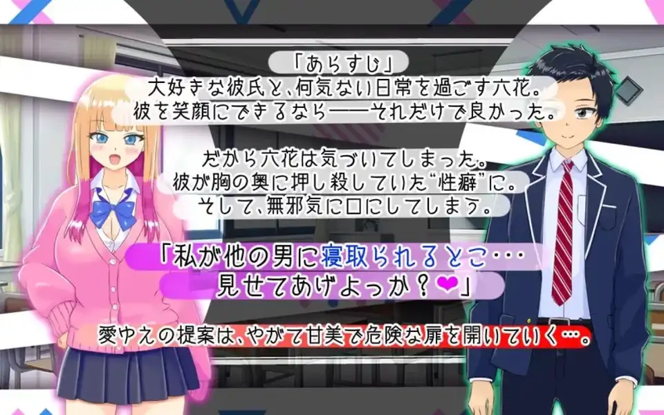 [自行打包] PC--绿帽奴山田先生 寝取らせ上手な山田さん [1+1.5G][百度盘]