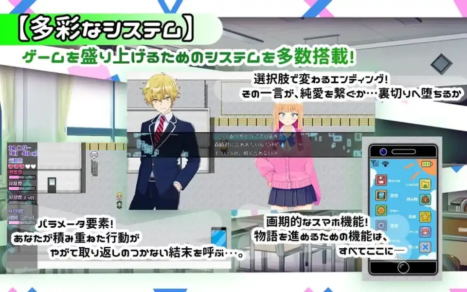 [自行打包] PC--绿帽奴山田先生 寝取らせ上手な山田さん [1+1.5G][百度盘]