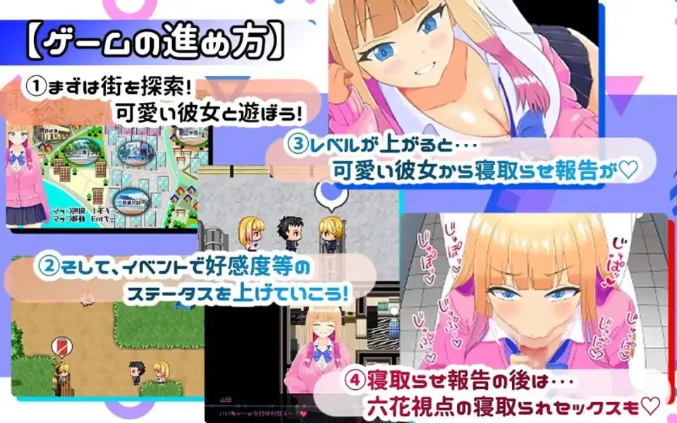 [自行打包] PC--绿帽奴山田先生 寝取らせ上手な山田さん [1+1.5G][百度盘]