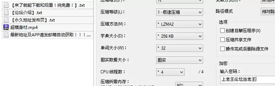 [会所嫖娼类] [自行打包] 今天花5000约了一位超模身材女孩浑身上下没有一丝赘肉_ [1v+784M][百度盘]