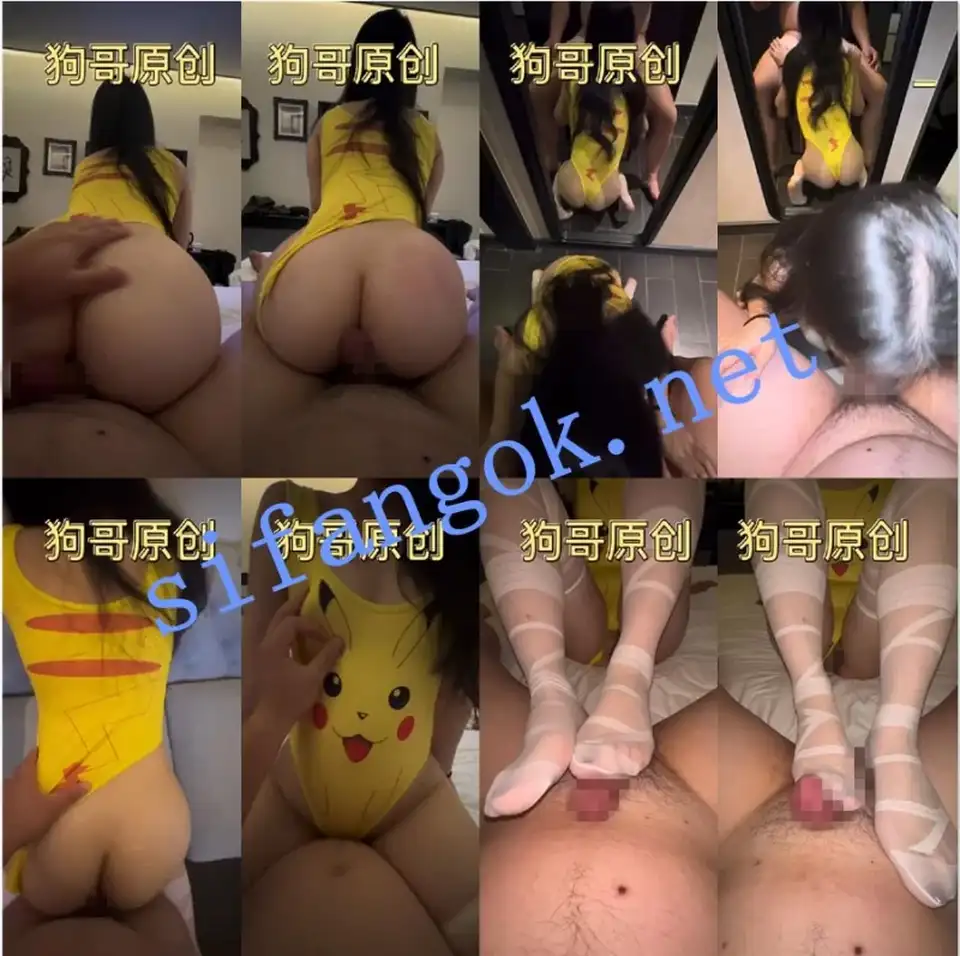 [91大神] [转载搬运] 大神 狗哥 约啪多位美女少妇 12月最新福利 [16V6P+1.72g][百度盘]