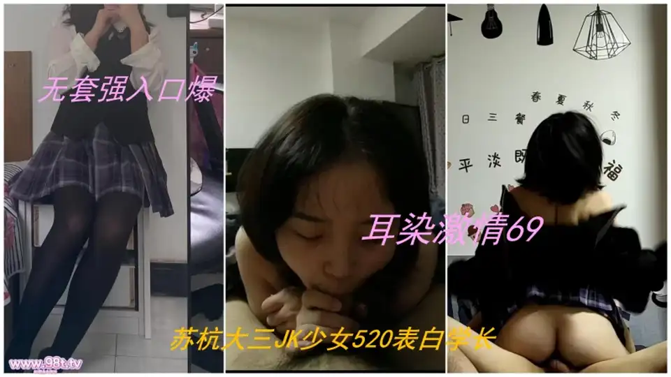 [合集] [自行打包] 91Follow校园PUA约啪多名学妹颜值身材不错【高清无水原版】 [10V+43P+5.76G][百度盘]