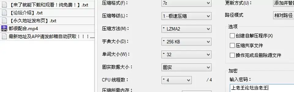 [会所嫖娼类] [自行打包] 今天约了一个刚毕业的妹子干外围赚点外快妹子肤白_ [1v+607M][百度盘]