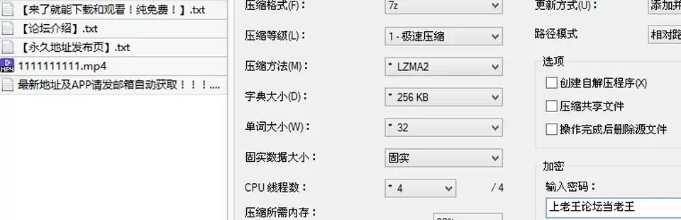 [会所嫖娼类] [自行打包] 今天挑了个站街妹给口给摸各种视角不断最后也是_ [1v+453M][百度盘]