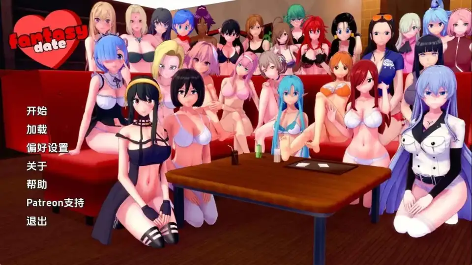 [自行打包] 爆款同人SLG双端更新【大后宫】梦幻约会v0.39 Fantasy Date [2+1.86GB][百度盘]