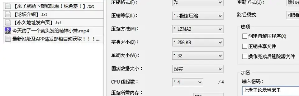[会所嫖娼类] [自行打包] 今天约了一个黄头发的精神小妹年纪小表情多各种姿_ [1v+751M][百度盘]