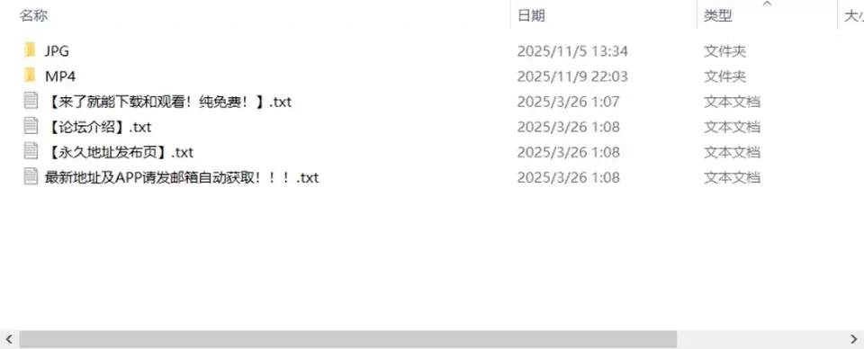 [合集] [自行打包] 【mickliter】p站合集 [128v+38.58G][百度盘]
