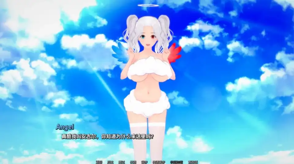 [自行打包] 爆款同人SLG双端更新【大后宫】梦幻约会v0.39 Fantasy Date [2+1.86GB][百度盘]