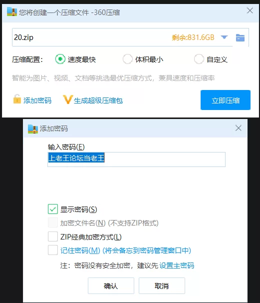 [其他] [自行打包] 【AI脱衣】抖音曲奇酱 [1V+633M][百度盘]
