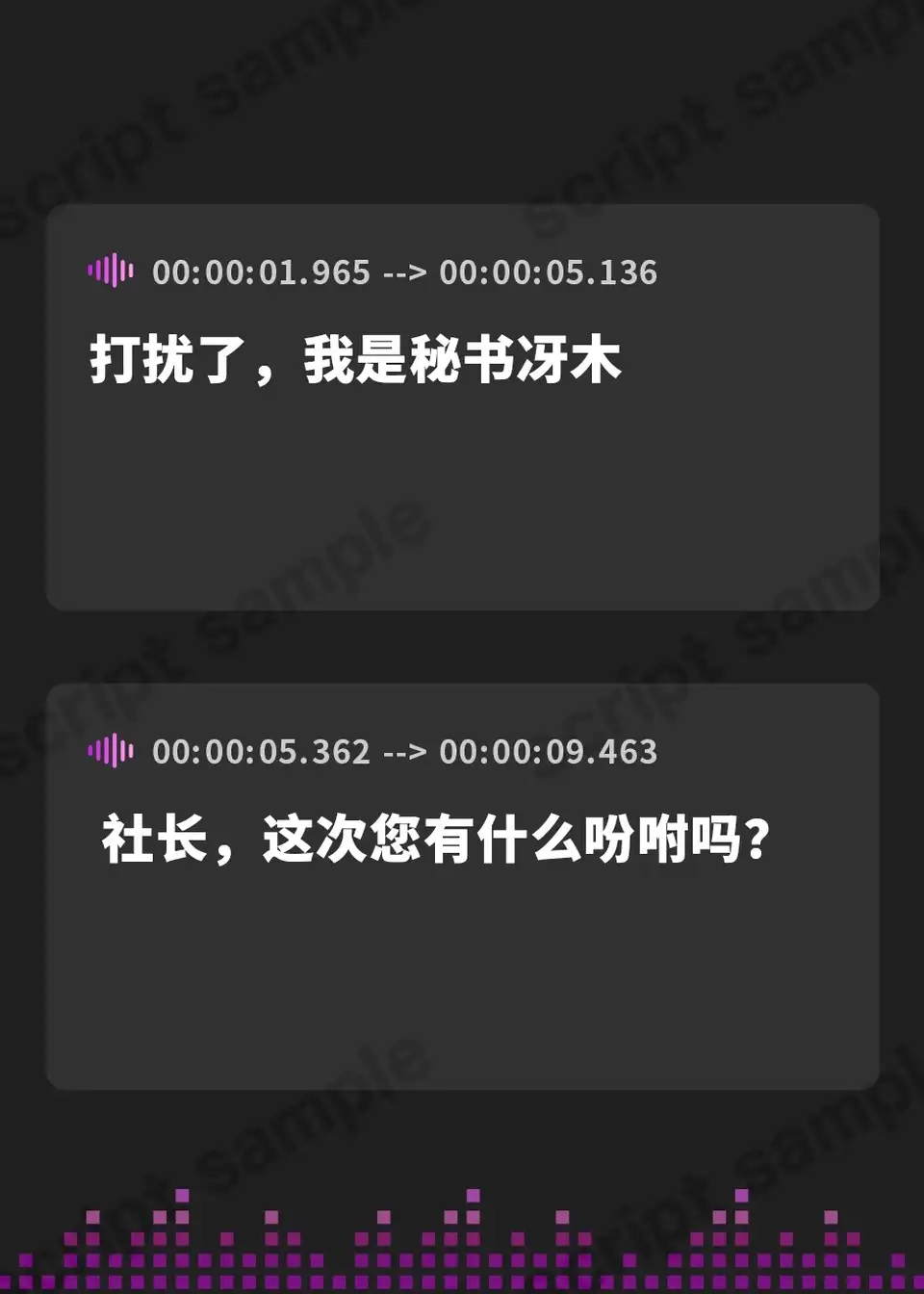 【简体中文版】冷淡爆乳秘书的淫荡献媚性处理~眼神凶恶的丰满社长秘书不为人知的一面~【夸克1.45G】