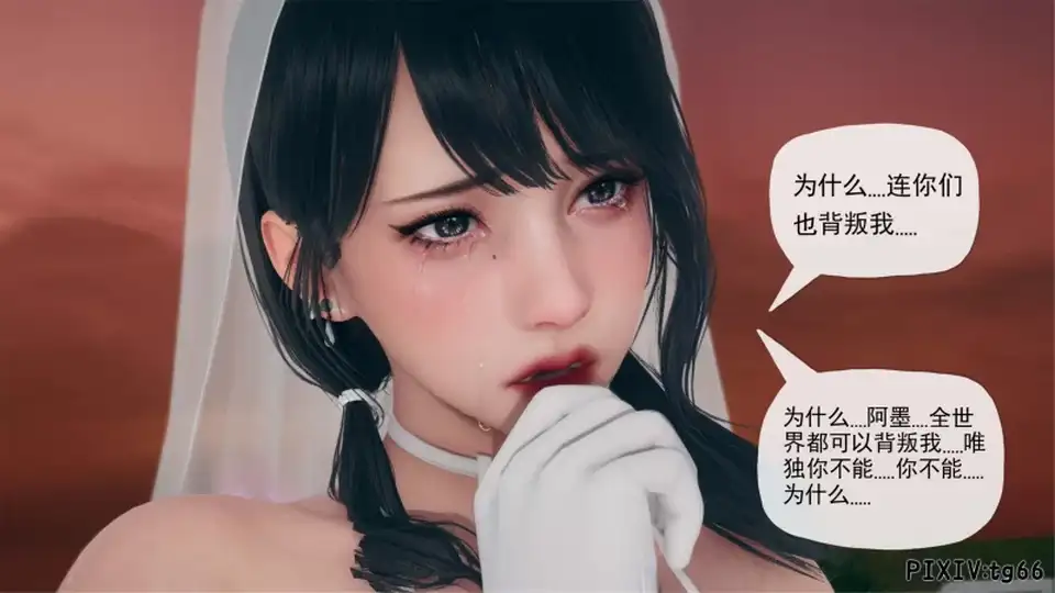 [3D] [转载搬运] [糖果的骑士] 催眠淫纹系统 1-6.2 [1223p+2.7g][百度盘]