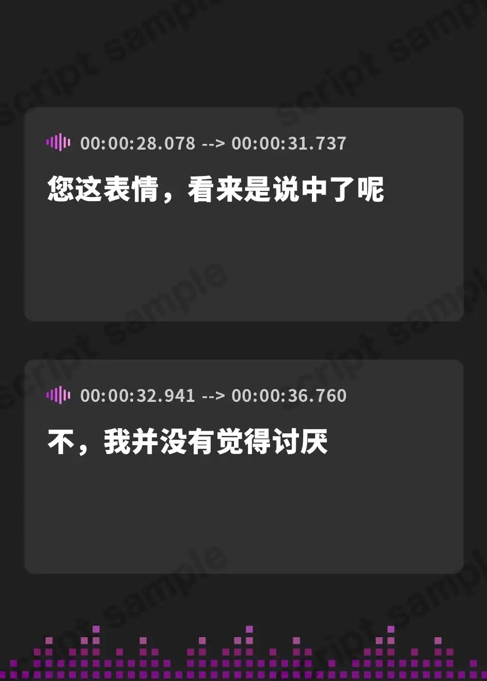 【简体中文版】冷淡爆乳秘书的淫荡献媚性处理~眼神凶恶的丰满社长秘书不为人知的一面~【夸克1.45G】