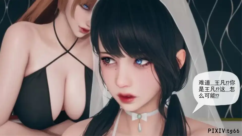 [绿帽ntr] [转载搬运] 糖果骑士 催眠淫纹系统 01-6.2 [1210P+1.2G][百度盘]
