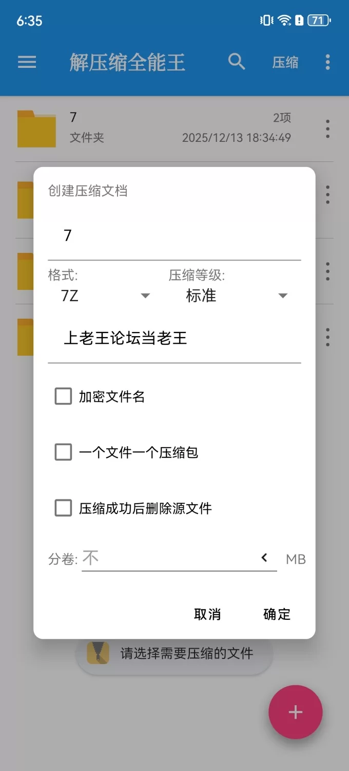 None