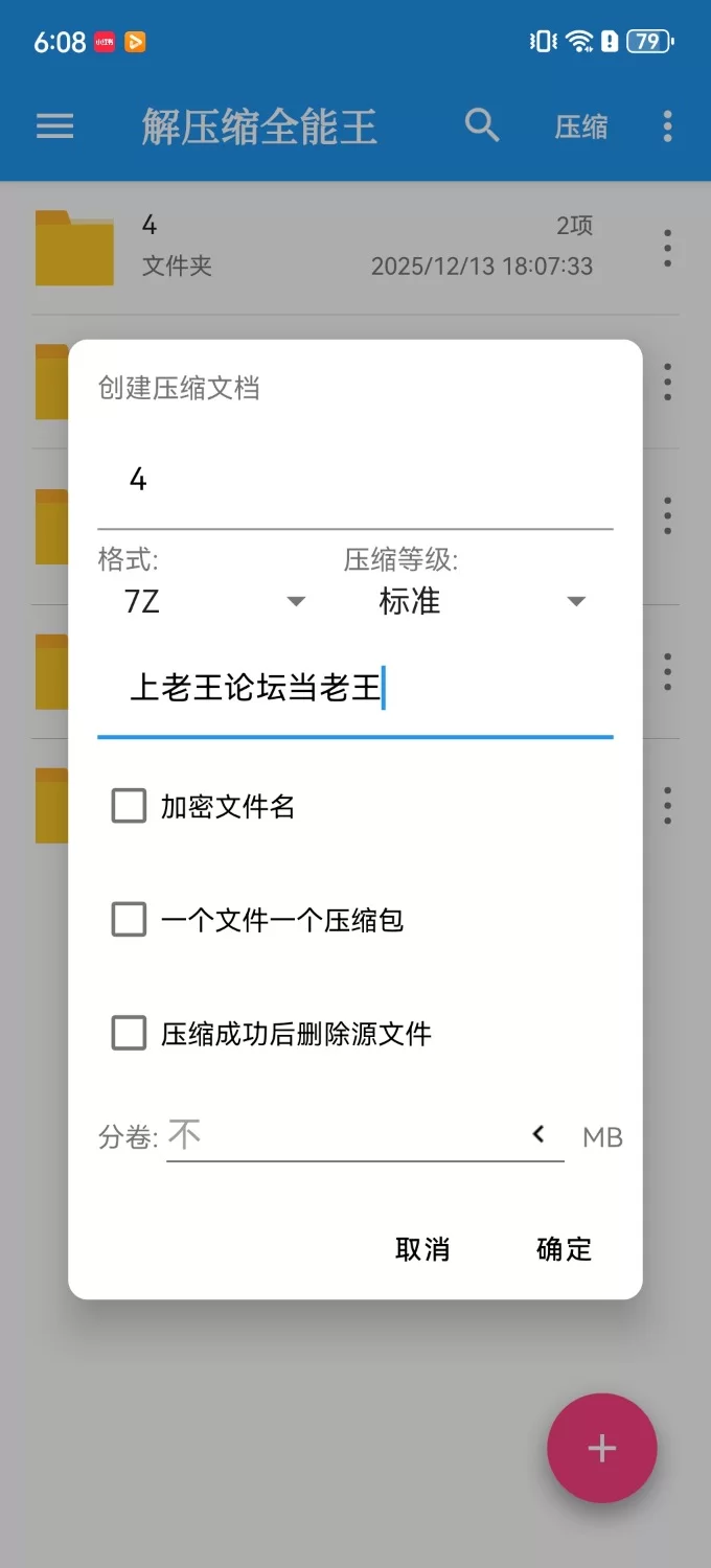 None