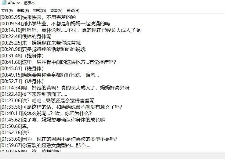 None