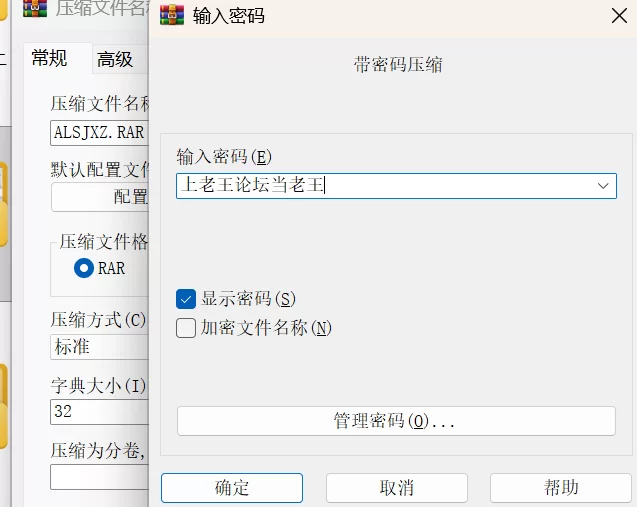 [自行打包] 妈妈相奸冷淡女仆莎法&After黄段子交流会等六合一 [1+8G][百度盘]