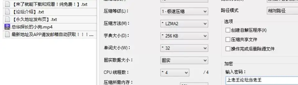 [91大神] [自行打包] 总华探长的小狗 11.29 台球厅前台的小骚蹄子姐姐兄弟说_ [1v+449M][百度盘]