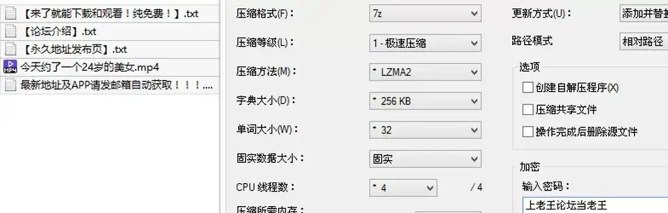 [会所嫖娼类] [自行打包] 今天约了一个24岁的美女身材瘦小性格好很配合穿黑色_ [1v+948M][百度盘]