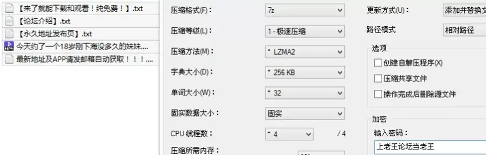 [会所嫖娼类] [自行打包] 今天约了一个18岁刚下海没多久的妹妹长得很可爱胸大屁_ [1v+725M][百度盘]