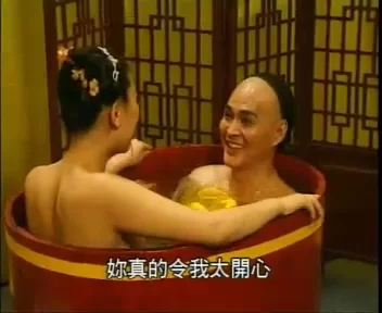 [有剧情的] [转载搬运] 鹿鼎记成人版康熙__帝国1992 (国语中字)20集全 [v20+2g][百度盘]