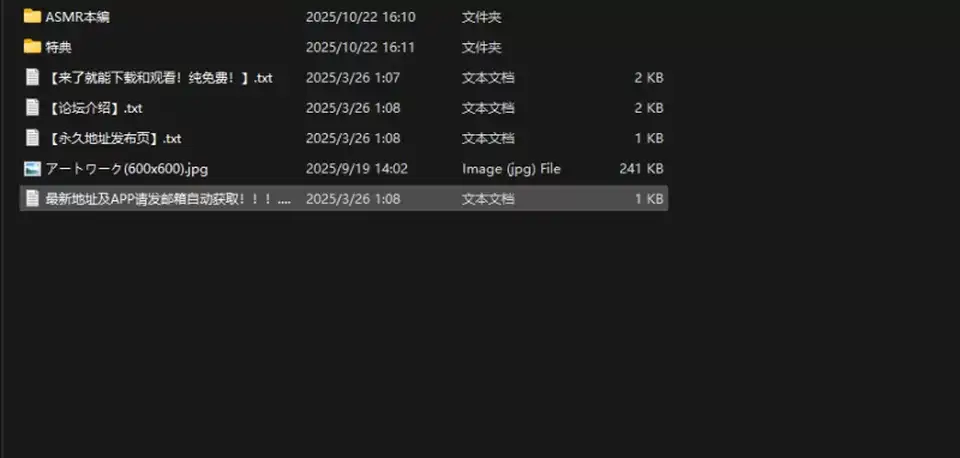 [自行打包] RJ01491399対魔忍RPGX 【高級ソープランドGO-SYA】ホ対魔忍 水_ [2v+3.84G][百度盘]
