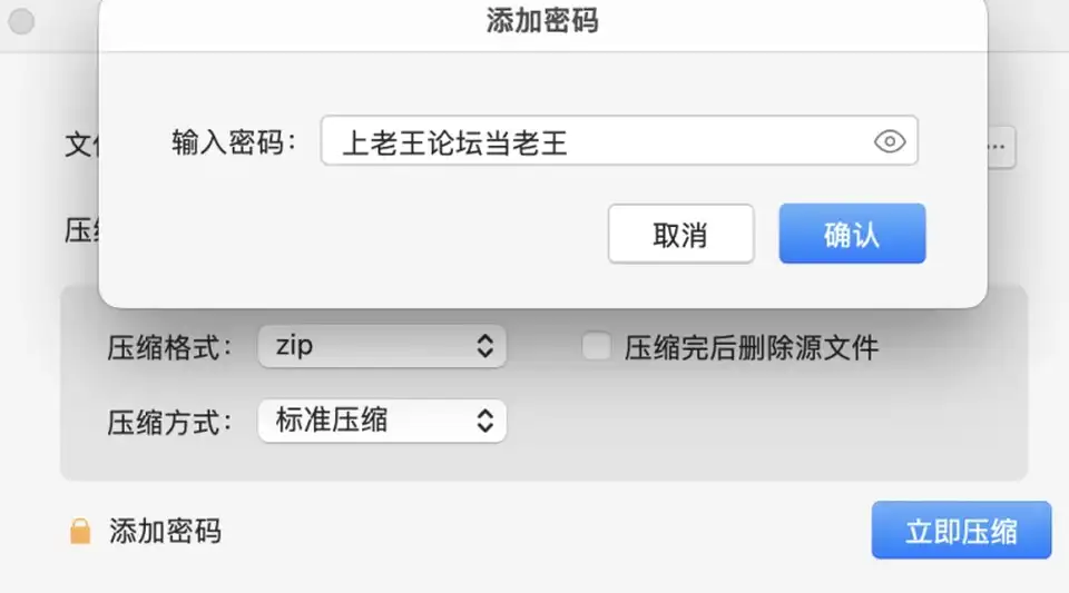 [自拍] [转载搬运] nana小猫自wdoi [4+3g][百度盘]