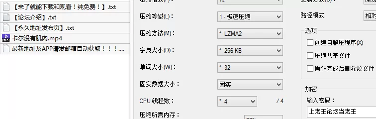 [91大神] [自行打包] 超牛约啪大神-卡尔没有肌肉-最新作27岁167粉色护士小少_ [1v+775M][百度盘]