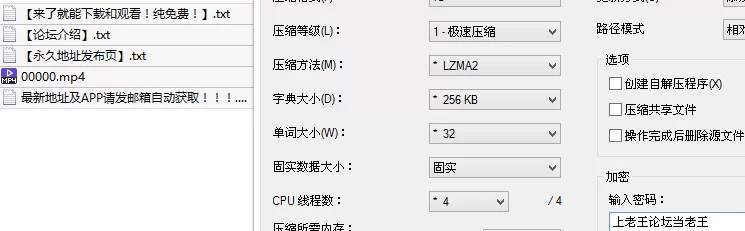 [会所嫖娼类] [自行打包] 今天约了个唇钉小妹妹表情丰富叫声很骚各种姿势操_ [1v+1.4G][百度盘]