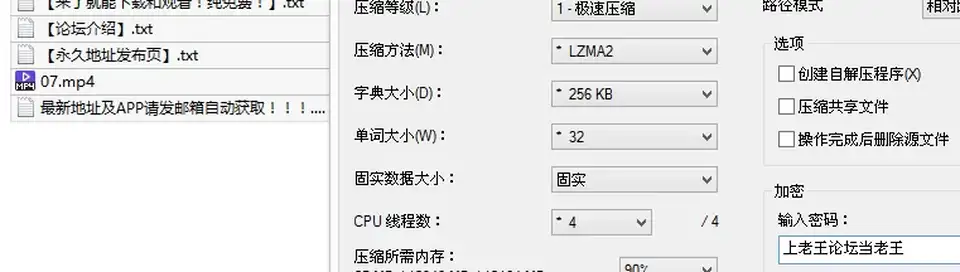 [91大神] [自行打包] 江南第一深情 30号女主07年又是一顿海底捞的事情搞定_ [1v+854M][百度盘]