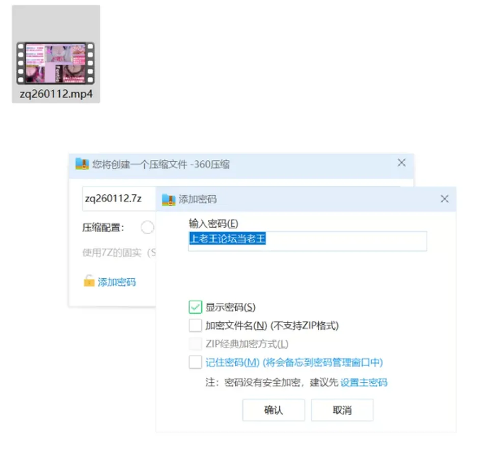 None