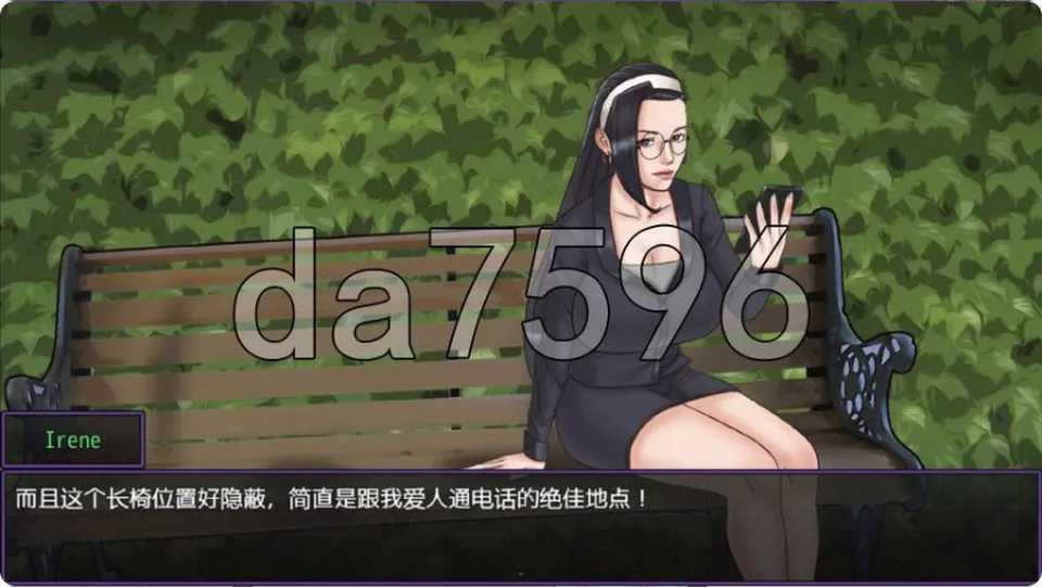 None