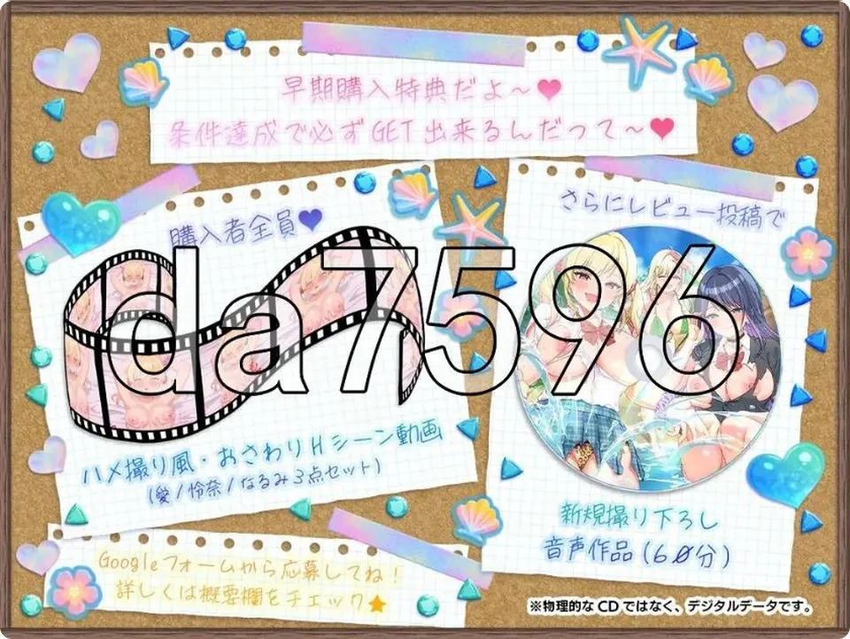None