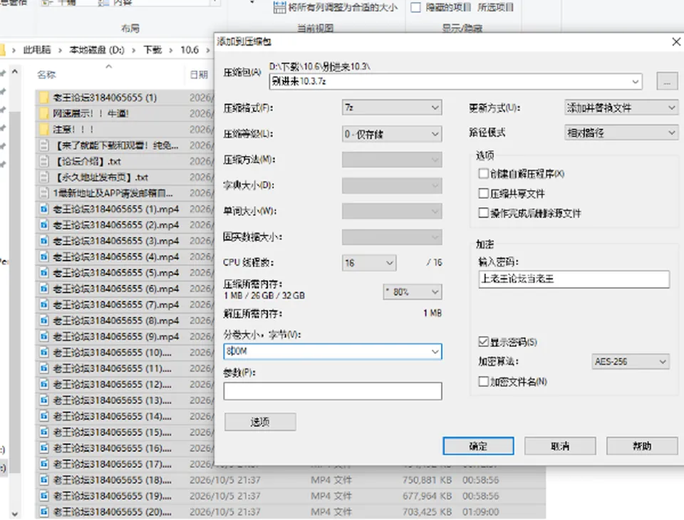 None