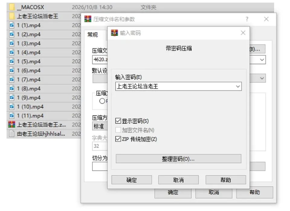None