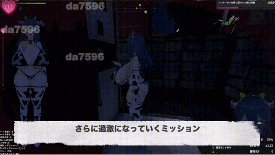 None