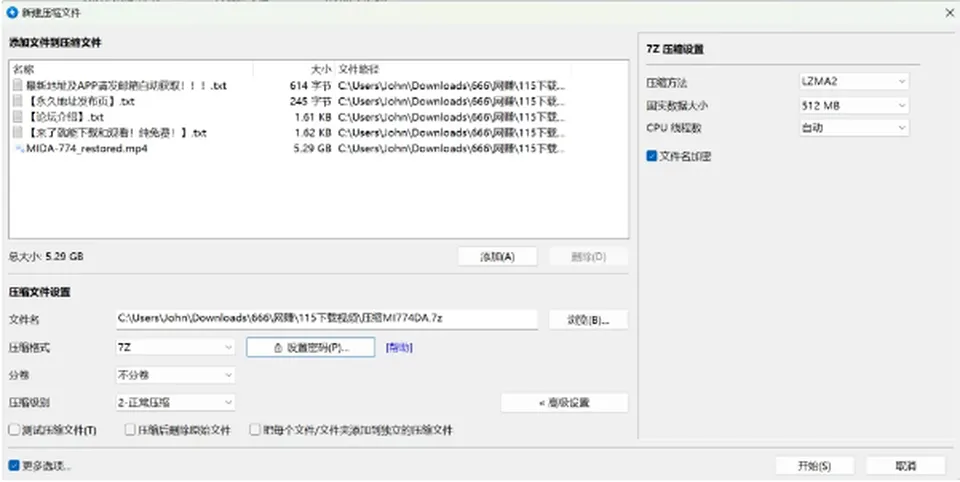 None