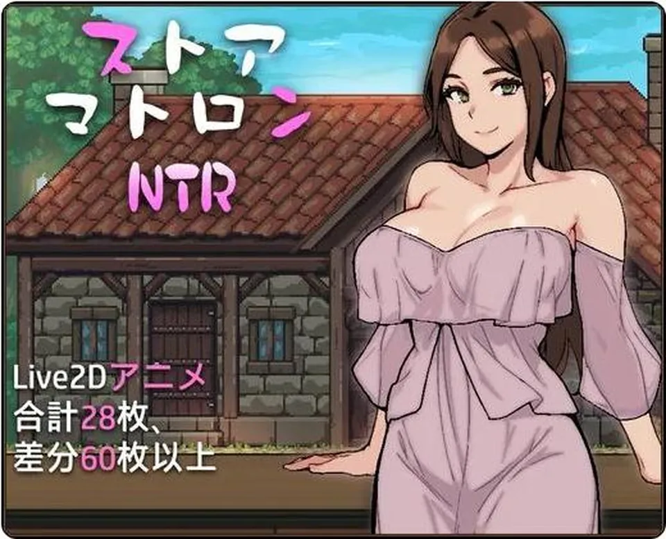 None