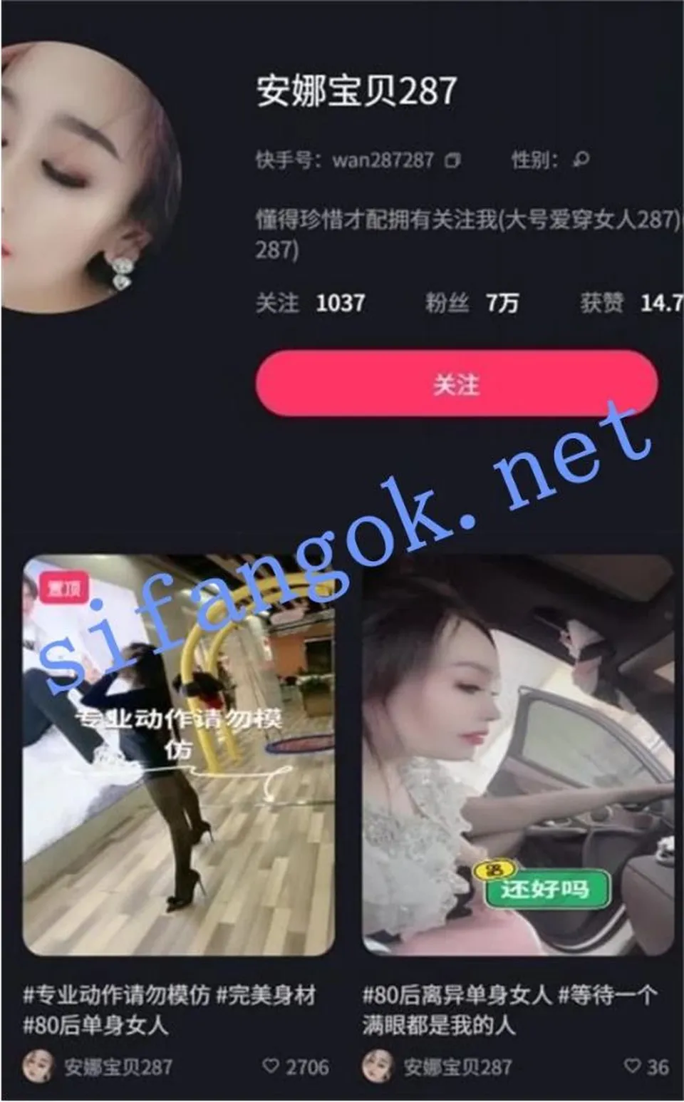 None