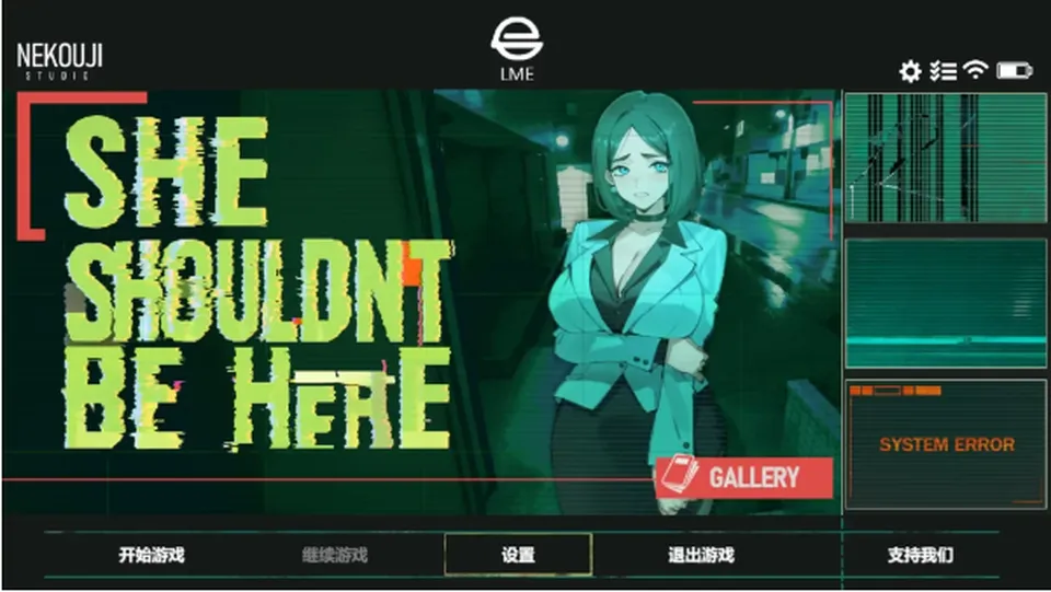 None
