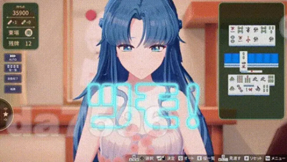 None