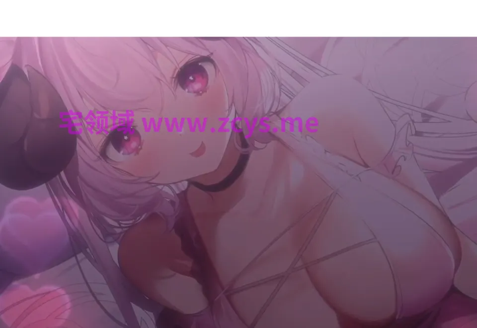 09_25最奥グポグポ_いろんな耳舐めで快眠しちゃおっ_ 1V694M百度盘