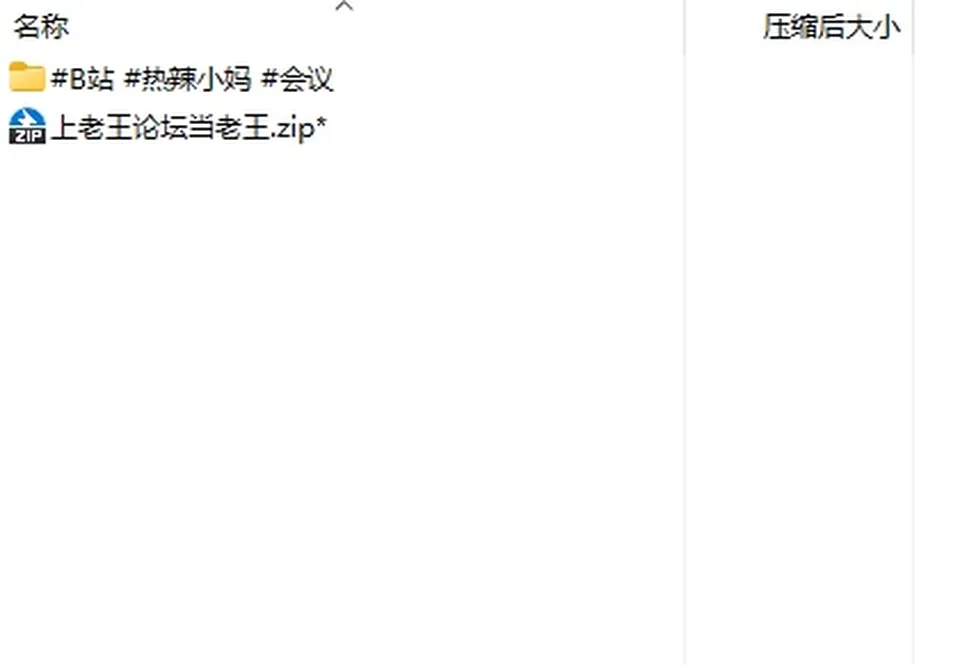None