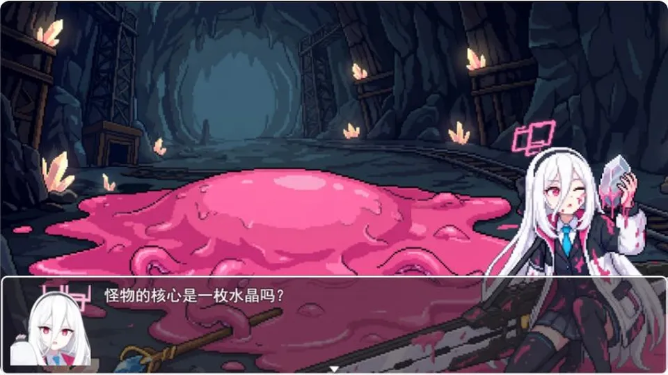 None