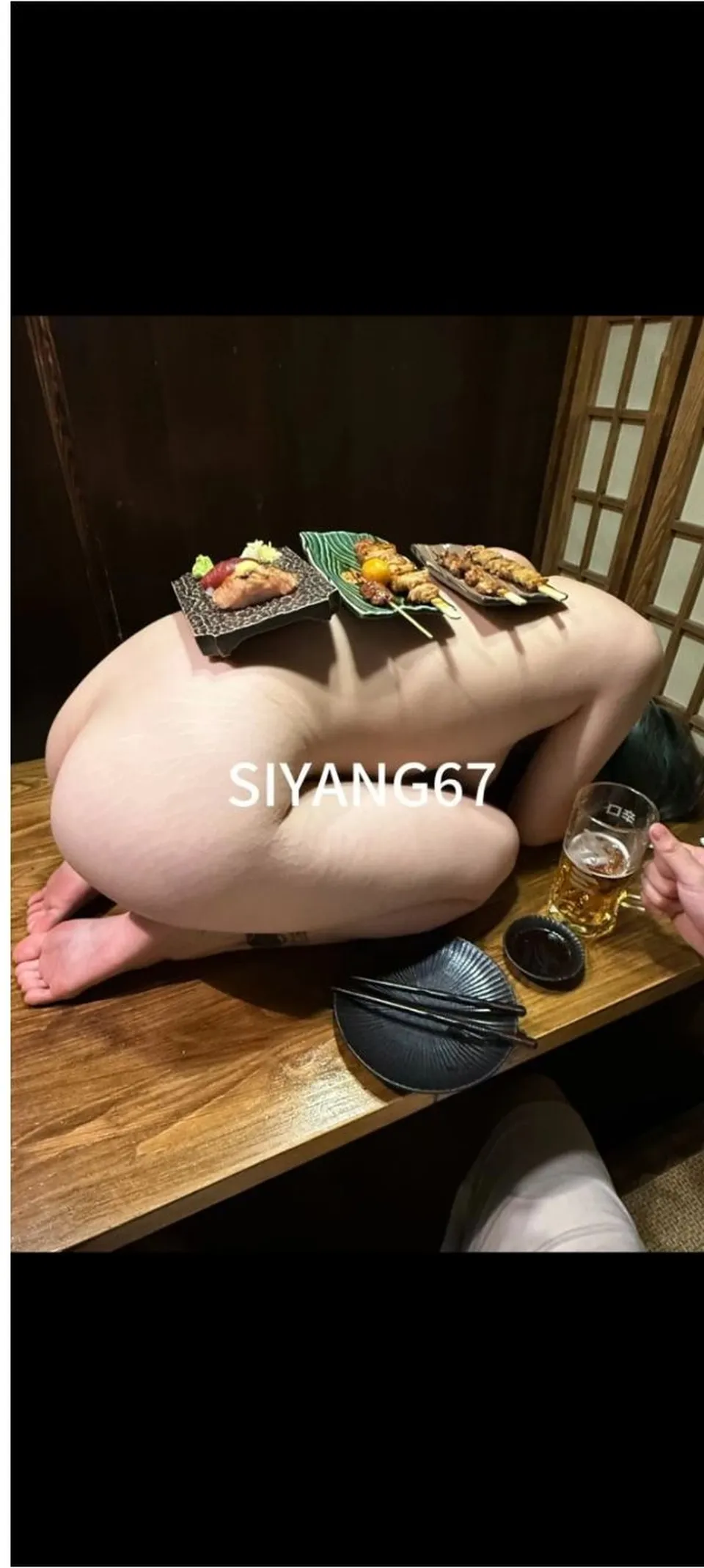 None