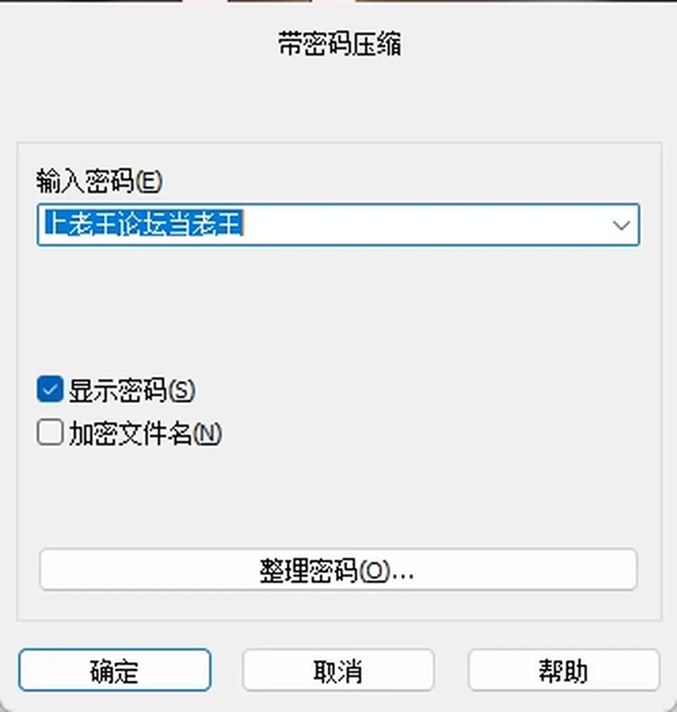 None
