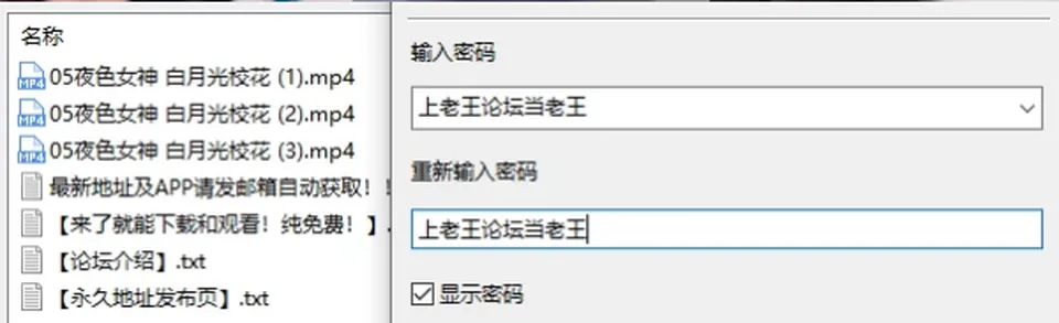 None