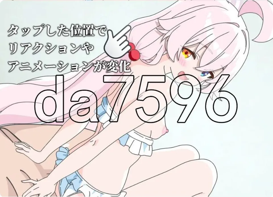 None