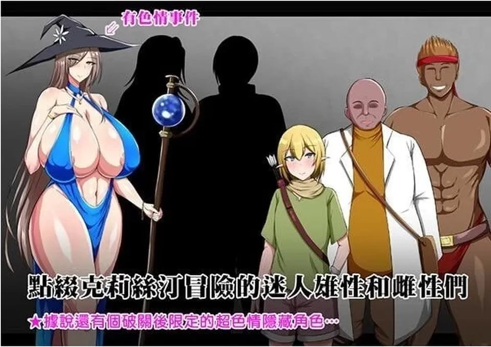 None