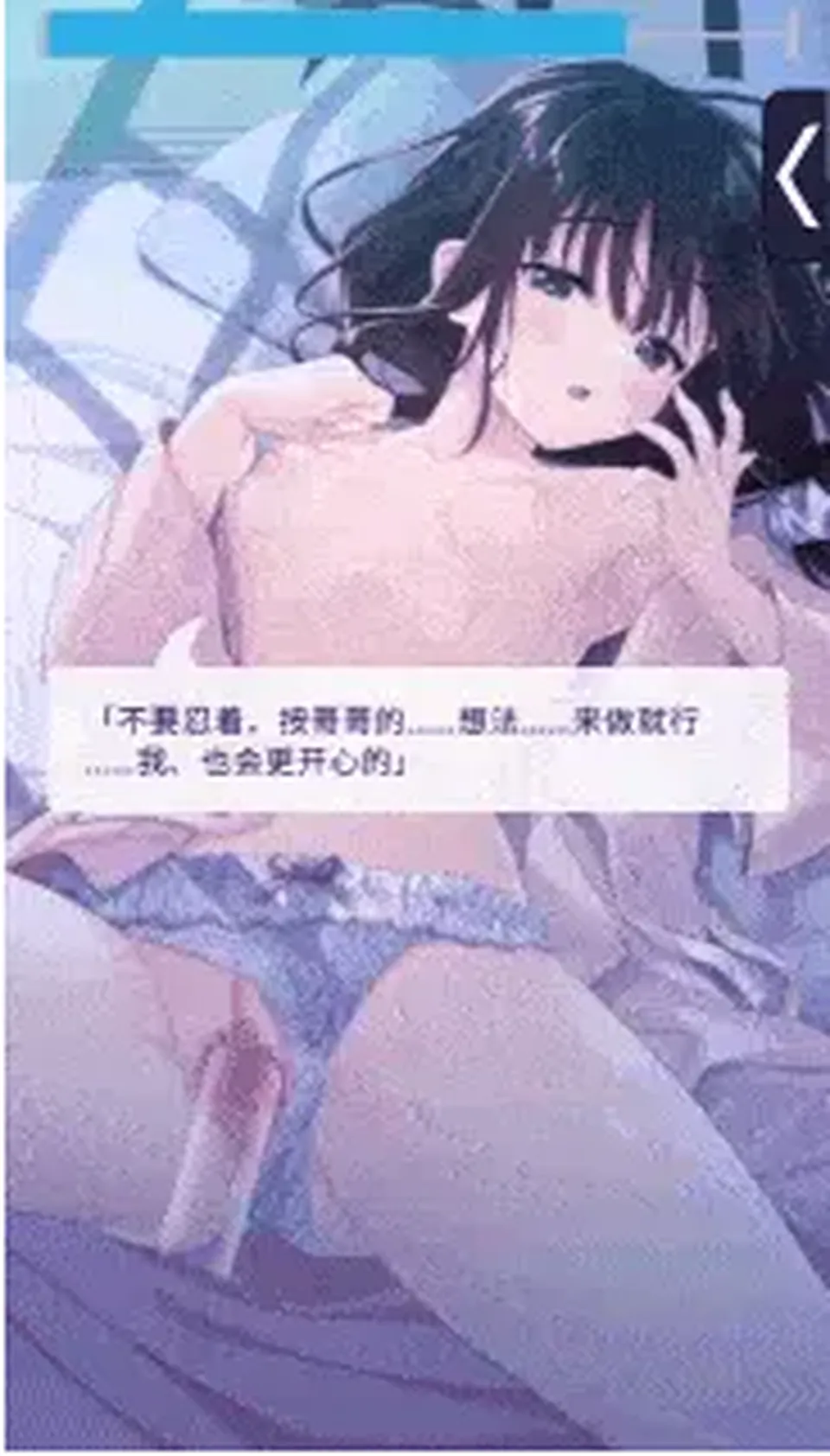 None